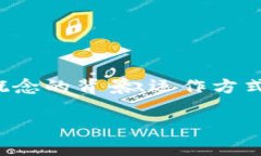 在讨论＂b特派＂是否属于诈骗时，我们首先需要