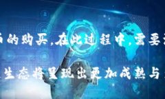   区块链数字钱包代币详解：了解主流代币及其功