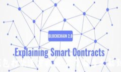   数字钱包打款速度揭秘：你了解多久能到账吗？