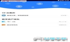 BitKeep货币：可疑现象与市场影响分析BitKeep, 加密