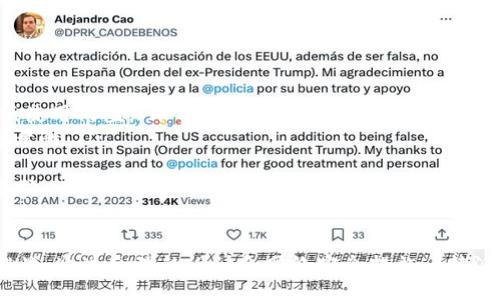 bipartite/bipartite 

智能合约, B特派, 区块链, 触发条件/guanjianci 

什么是智能合约？
智能合约是一种自动执行、控制或记录法律相关事件和行动的计算机协议。它们在区块链平台上运行，确保所有交易是透明的，并且无法更改。区块链技术使得智能合约可以在无需中介的情况下进行。这意味着当合约的条件被满足时，合约会自动执行，这极大地提高了效率和减少了欺诈的可能性。

智能合约的设计理念来源于计算机科学和法律领域，它类似于传统合约，但以数字形式实现。可以使用高级编程语言（如Solidity）编写智能合约，并部署在区块链网络上。常见的区块链平台包括以太坊、Hyperledger Fabric等。

B特派平台简介
B特派是一个基于区块链技术的平台，其核心使命是提供高效、安全的数字交易和智能合约服务。平台支持各种数字资产的交换和管理，旨在为用户提供透明、去中心化的交易环境。

B特派致力于为企业和个人用户提供智能合约的创建、执行和管理功能。通过B特派，用户可以利用智能合约自动化日常事务，提高效率，减少人为错误和合规风险。

B特派智能合约的触发条件
B特派智能合约的运行依赖于具体的触发条件。触发条件的设置至关重要，因为它决定了在什么情况下合约会被执行。通常，这种条件可以是时间、事件、状态变化等。

例如，在一个简单的支付合约中，可以设定条件为