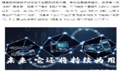   b特派银行的功能与用途大揭秘 /  guanjianci b特派