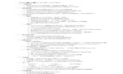 加密钱包合作：重塑数字资产安全与交易体验