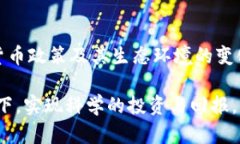   区块链钱包数据库建设成本详解：全面解析投资