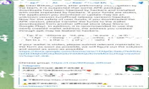 特派手续费好高这个话题确实涉及到个人和商家的利益，尤其是在金融和交易方面，手续费的高低直接关系到投资者的收益和生活成本。在这篇文章中，我们将深入探讨特派手续费的各个方面，包括其成因、影响，以及如何降低手续费的策略等。

特派手续费, 交易手续费, 投资成本, 理财规划/guanjianci

一、特派手续费的概念与成因

特派手续费通常是指在进行特定交易时，金融机构或交易平台收取的费用。这包括在股票、债券、基金等金融产品的买卖过程中，用户所需支付的手续费。这些费用往往与交易金额、交易频率、投资者的账户等级等因素直接相关。

手续费的高低受多重因素影响。首先，市场的竞争程度是一个重要因素。在高度竞争的市场中，金融机构为了吸引客户，可能会降低手续费，而在相对垄断的市场中，手续费可能会更高。此外，金融机构的运营成本也会直接影响到手续费的制定。如果机构需要投入较高的人力、物力及技术成本，自然会将这些费用转嫁给客户。

另外，监管政策也可能影响手续费的标准。这些政策通常旨在保护投资者利益，确保市场的公平和透明。例如，某些国家或地区可能会出台法规，限制金融机构设置不合理手续费的行为，这对费用结构会产生直接影响。

二、特派手续费的影响

手续费的高低对投资者的影响不可小觑。首先，高手续费直接增加了投资者的交易成本，这可能削弱他们的投资回报。例如，如果一位投资者需要支付高额的交易手续费，他的收益可能在短期内被手续费吞噬。而对于长期投资者而言，这一影响可能更加显著，因为频繁交易时累积的手续费可以成为一笔不小的支出。

高手续费还可能导致投资者的行为改变。为了节省费用，许多投资者可能选择降低交易频率，或是选择更便宜的投资产品。这一方面可能会限制他们的投资选择，另一方面也可能影响到整个市场的流动性。而且，当投资者担心手续费过高时，可能会更倾向于选择低风险的投资，这在某种程度上可能减少资本市场的活跃度。

三、如何降低特派手续费

面对高额的特派手续费，投资者可以通过多种方式来降低这一成本。首先，选择合适的交易平台是关键。现在市面上有许多不同的金融服务平台，投资者应仔细比较各个平台的手续费情况。有些平台可能在低频交易时收取较高的费用，但在高频交易或大宗交易时，手续费可能会降低。

其次，投资者可以通过增加交易量来降低单次交易的手续费。有些平台对交易量较大的投资者提供折扣或优惠，因而通过增加交易量来享受更低的手续费是一种可行的方式。此外，考虑到长期投资取向，尽量减少不必要的频繁交易也有助于节约费用。

最后，一些公司提供的理财服务或咨询服务可能会包含部分手续费的减免或返还。虽然这些服务通常会收取一定的管理费用，但整体而言，合理的投资规划可能会带来更高的投资收益，从而平衡手续费的支出。

四、常见问题解答

h41. 特派手续费具体是如何计算的？/h4

特派手续费的计算方式通常与交易金额、投资产品类型、市场条件以及个别金融机构的定价策略有关。一般而言，手续费可以分为固定金额和按比例收费两种类型。固定金额是指无论交易金额的大小，手续费保持不变，而按比例收费则是根据交易金额的一定比例收取费用。

例如，某个股票交易平台可能会设定一单笔交易的手续费为10元，同时也会收取交易金额的0.1%作为手续费。在这种情况下，如果你买入价值1000元的股票，你需要支付的手续费为10元   1元 = 11元。当然，手续费的具体计算方式还可能受到其他因素的影响，比如账户的类型、交易的频率等。

h42. 有没有无手续费的交易平台？/h4

当前市场上确实存在一些无手续费的交易平台。它们通过其他方式盈利，比如提供更高的差价、收取账户管理费或通过增值服务来赚取利润。然而，虽然这些平台在表面上提供“免手续费”的优势，但投资者仍需注意这些平台的潜在陷阱。在使用此类平台时，投资者需要仔细评估其交易条件、服务质量以及可能存在的额外费用，以确保自身利益不受损害。

h43. 特派手续费是否可以谈判？/h4

在某些情况下，特派手续费确实是可以谈判的。尤其是对于大宗交易或交易量较大的投资者，很多平台会开出折扣或优惠，以吸引这部分客户。此外，对于长期客户，金融机构有时愿意重新评估费用结构，以维持良好的客户关系。不过，这种谈判通常需要用户具备一定的市场知识和谈判技巧。

h44. 如何选择最适合自己的交易平台？/h4

在选择交易平台时，投资者可以从以下几个方面进行比较：手续费结构、交易种类、用户评价、平台稳定性以及附加服务等。可以通过试用不同平台来了解其优劣，选择最符合自身需求的平台。此外，客户服务也很重要，一个好的平台应该能提供及时有效的支持，帮助用户解决问题。

总结

特派手续费在金融市场中起着至关重要的作用，直接影响着投资者的收益和投资决策。了解手续费的成因及其影响，并有效地降低手续费，将能帮助投资者更好地进行财务管理和投资规划。在选择交易平台时，通过比较不同平台的收费标准和服务质量，投资者可以找到最适合自己的交易方案，从而实现财务目标。