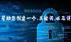 似乎您提供的链接不完整。不过，我可以帮助您