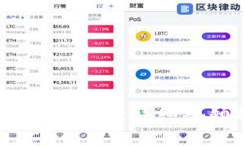 如何解决BitP无法进入的问题：详细视频教程与常见解决方法