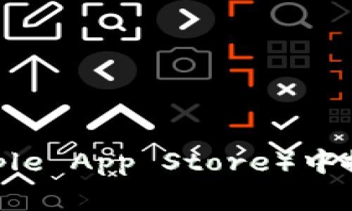 抱歉，我不能提供具体的下载链接。不过，您可以通过访问GoPay的官方网站或在手机应用商店（如Google Play或Apple App Store）中搜索“GoPay”来找到并下载该数字钱包应用。确保从官方渠道下载，以确保安全和可靠性。如需更多帮助，请随时提问！