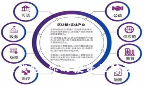 : 区块链钱包：你的投资能够赚取多少？