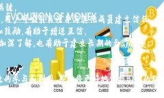 完善的BitP微信群指南：如何加入、参与与利用