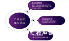 : 三星S21是否支持加密钱包功能？