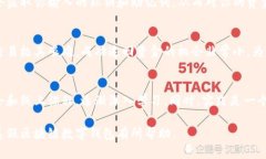 biao ti/biao ti如何区分真假区块链数字钱包/biao t