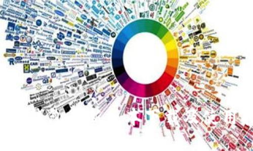 b特派钱包最新版本下载及使用指南