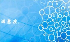 比特派USDT转移查询指南相关关键词：比特派, U