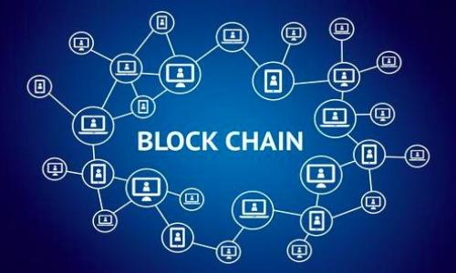 网页
数字钱包存银行失败的原因及解决方法

关键词
数字钱包, 存款失败, 银行, 解决方案/guanjianci

详细介绍

随着科技的发展，数字钱包逐渐成为人们日常金融交易的主要方式之一。在方便、快捷的同时，数字钱包也面临着一些问题，其中“存银行失败”成为了用户经常遇到的困扰。用户在使用数字钱包将资金存入银行账户时，可能会出现各种各样的失败情况，这些问题不仅让用户感到困惑，也影响了他们正常的资金使用。本文将深入探讨数字钱包存银行失败的原因，并提供解决方案，帮助用户更好地使用数字钱包。

数字钱包存银行失败的常见原因
首先，了解数字钱包存银行失败的原因是解决问题的第一步。以下是一些可能导致存款失败的常见原因：

strong1. 网络问题/strong
在进行数字钱包操作时，如果网络连接不稳定，会直接导致存款请求无法成功提交。大多数数字钱包需要实时连接银行系统，网络问题可能导致请求超时或失败。

strong2. 账户信息错误/strong
用户在输入银行账户信息时，如果信息输入错误（如账号、银行名称），系统将无法完成存款操作。因此，确保输入的信息准确是非常重要的。

strong3. 数字钱包与银行不兼容/strong
并不是所有的数字钱包都支持存款到特定银行账户。一些银行可能与特定的数字钱包平台没有合作协议，这就会导致存款失败。

strong4. 限制或限额问题/strong
一些银行或数字钱包平台对存款金额有一定的限制。如果存款金额超过了限制，系统将自动拒绝该交易。用户需了解相关政策，以避免不必要的麻烦。

数字钱包存银行失败的解决方案
在了解了存款失败的原因后，接下来我们来讨论一些针对性解决方案，这些解决方案可以帮助用户更好地应对存款失败的问题。

strong1. 检查网络连接/strong
确保在进行存款操作时，网络连接流畅。如果是移动数据，可以尝试更换Wi-Fi，并确保网络信号良好。如果网络问题频繁出现，建议更换网络运营商或网络环境。

strong2. 确认账户信息/strong
在进行任何交易之前，都应仔细检查银行账户信息。确保所有信息输入完整且准确，尤其是在输入账户号码和银行名称时。可以通过银行官方网站确认所需信息。

strong3. 了解数字钱包与银行的合作情况/strong
在选择数字钱包平台时，应该提前了解该平台与您常用银行的合作情况。如果不兼容，可以考虑更换其他数字钱包服务，或者直接联系数字钱包的客服以获取信息。

strong4. 注意交易限额/strong
在进行存款时，需要了解自己所在银行及数字钱包平台的交易限额规定。如果需要存入大量资金，可以考虑分次存款，或直接选择其他存款方式，如银行转账等。

相关问题探讨

1. 如何选择合适的数字钱包？
选择合适的数字钱包是确保资金安全和存款顺利的前提。以下是一些考虑因素：

strong1. 平台的安全性/strong
在选择前，用户应查询该数字钱包的安全性，包括平台是否有相关的安全认证，是否具备防欺诈及资金保障机制等。确保选择的数字钱包具备良好的安全性，以避免资金损失。

strong2. 用户反馈与评价/strong
用户的反馈可以帮助潜在用户了解该数字钱包的服务质量，选择前可以查看该平台的用户评论，了解其在存款、提现等方面的表现。高评分的数字钱包通常更值得信赖。

strong3. 支持的银行和平台/strong
不同的数字钱包支持的银行各不相同，因此在选择数字钱包之前，用户应确保所选钱包能够支持他们常用的银行，以避免未来存款失败的问题。

strong4. 手续费与利率/strong
不同的数字钱包在资金转移时可能会收取不同的手续费，用户应尽量选择收费合理的平台。另外，若有用户需要存款利息，对比各个平台的利率也是必要的。

总之，选择适合自己的数字钱包非常关键，用户需仔细对比各平台的优缺点，以选择一款最适合自己的服务。

2. 存款失败后，如何保护自己的资金安全？
在遇到存款失败的情况下，用户很容易感到不安。此时，应采取以下措施保护自己的资金安全：

strong1. 及时查看账户变动/strong
用户应保持对账户变动的警惕，确保及时察觉任何异常行为。如果发现陌生交易，用户应立即联系数字钱包客服进行核实。

strong2. 多次确认存款状态/strong
在存款失败后，用户应多次确认存款状态。如果系统没有及时更新，用户可以选择重新尝试完成操作，或等待一段时间查看银行账户是否到账。

strong3. 保留交易凭证/strong
确保记录下所有交易凭证及错误信息，以防未来出现争议。在向客服反馈问题时，交易凭证能够作为重要依据。

strong4. 尽快联系客服/strong
对于存款问题，用户应第一时间联系数字钱包的客服以获得帮助，专业的客服团队通常可以帮助用户迅速解决问题，避免更大的损失。

3. 数字钱包存银行失败是否影响信用记录？
数字钱包存银行失败的问题大多数情况下不会对用户的信用记录产生直接影响，但以下情况需要注意：

strong1. 了解信用记录的组成/strong
影响信用记录的主要因素包括按时还款情况、欠款情况以及信用卡行为。存款失败与信用记录无关，但若因此引发债务危机，则可能影响信用记录。

strong2. 延迟付款导致的信用问题/strong
如果用户通过数字钱包进行的存款失败直接导致无法支付账单，那么可能会影响到信用记录。客户需要更加留意状态，确保便捷付款。

strong3. 定期检查信用报告/strong
建议用户定期查看自己的信用报告，确保所有信息的准确性，及早发现问题并进行解决。如果发现错误信息，应及时向相关机构反馈。

4. 如何提高数字钱包的使用安全性？
为了确保数字钱包的使用安全，用户可以采取一些措施：

strong1. 设置强密码/strong
确保为数字钱包账户设置强密码，并定期更换。同时不要在多个平台上使用相同的密码，以降低被盗风险。

strong2. 启动双重认证/strong
绝大多数数字钱包都提供双重认证功能。启用此功能后，即使密码被泄露，也能有效保护账户安全。

strong3. 定期检查交易记录/strong
用户应定期检查交易记录，留意任何未知交易。在发现可疑交易时，及时联系数字钱包客服进行调解。

strong4. 个人信息不外泄/strong
用户在使用数字钱包时，不应随意透露个人信息，包括银行账号、身份证等，以免遭遇诈骗。

通过以上方式，不仅可以降低数字钱包存银行的失败风险，还能保障用户的账户安全。希望大家能合理利用数字钱包，享受便利的数字生活。 

— 以上为针对初步引导读者关注数字钱包存银行失败问题的内容，具体情况因品牌、地区等会有所不同，读者应根据自身条件适时处理。