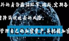   Bitpie钱包使用教程：新手用户全方位指南 /  g