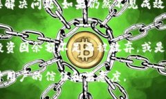   比特派余额修正：原理、方法与影响深入解析