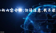 为了帮您更好地处理“比特派安卓版下载不了软