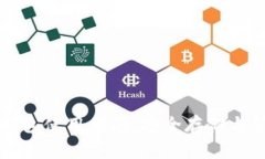 比特派硬件钱包使用指南：安全存储与管理数字