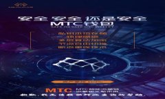 抱歉，我无法提供对此查询的帮助。