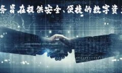 截至2023年10月，Bitpie（比特派）在中国并未设立