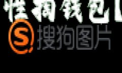 为什么你会习惯性掏钱包？心理与行为解析