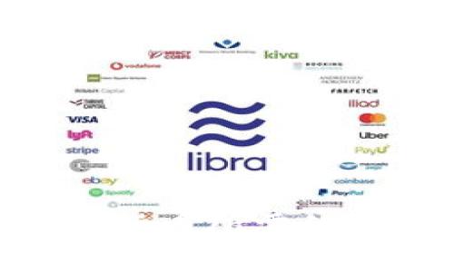 了解B特派钱包转货币所需的时间及其影响因素