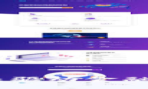 数字钱包开通试点：驱动金融科技发展的新机遇