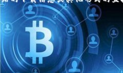 我理解决您想要获得有关“bitpcom官网下载”的内