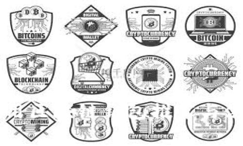 国内常用区块链钱包推荐与使用指南