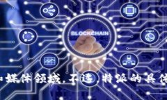 特派的英文缩写通常指的是Special Correspondent，意