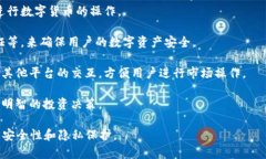 比特派（BitPie）是一款数字货币钱包，主要用于