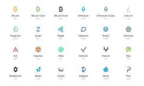 比特派钱包更新指南：如何安全高效地更新您的比特派钱包