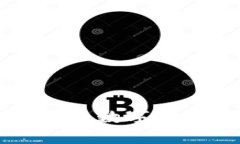 如何通过比特派将数字货币兑换为人民币