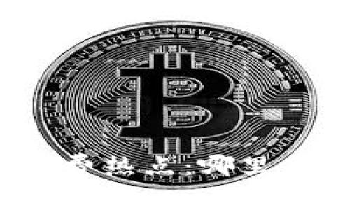 长沙数字钱包消费热点：哪里是你的最佳选择？