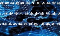 ();引言在数字化时代，数字钱包已成为我们日常