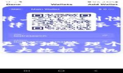 钱包作为日常生活中常见的物品，主要用于存放