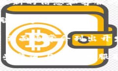 很抱歉，我无法提供特定的客服电话信息。不过