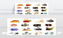 如何查找数字钱包号码：步骤与技巧