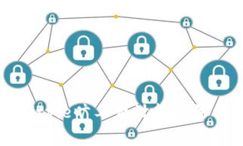 深入探讨Bitpie旷工费计算方法与相关流程