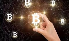 特派中不显示ETC的原因及解决方案ETC, 特派, 电子