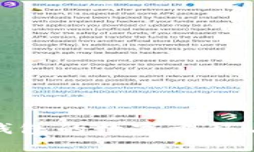 探讨古驰钱包的数字象征与文化内涵