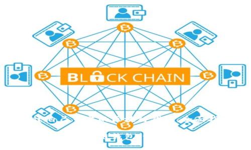 搭建自己专属的区块链钱包：全面指南

如何搭建区块链钱包：一步步指南