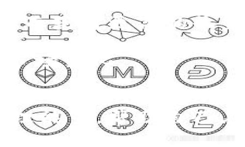 tetle如何在BitP平台上购买能量：详细指南/tetle

BitP, 购买能量, 加密货币, 区块链/guanjianci

引言
在数字货币和区块链技术迅速发展的今天，越来越多的人对如何在平台上进行交易和投资产生了浓厚的兴趣。其中，BitP作为一个新兴的交易平台，吸引了众多用户的目光。在这里，我们将深入探讨如何在BitP平台上购买“能量”，并提供详细的步骤和技巧，帮助用户更好地理解和参与这一过程。

什么是能量？
能量通常是指在区块链网络中进行交易和操作所需的资源。在许多区块链平台上，用户需要通过购买或挖矿来获取能量，以便进行交易、创建新的区块或参与其他形式的网络互动。在BitP平台上，能量可能与用户的交易活动和账户功能直接相关。

为什么购买能量？
在BitP平台上购买能量的原因主要有以下几点：
ul
    listrong增强交易能力：/strong拥有足够的能量可以帮助用户进行更快的交易和更高频率的活动。/li
    listrong可获利潜力：/strong随着平台的活跃度提高，购买能量可能会带来潜在的收益。/li
    listrong多样化投资：/strong能量作为一种数字资产，可以与其他资产结合，帮助用户实现多样化投资。/li
/ul

在BitP平台上购买能量的步骤
以下是详细的步骤，帮助用户在BitP平台上成功购买能量：

步骤一：注册并登录BitP账户
首先，用户需要访问BitP的官方网站并注册一个账户。在注册过程中，用户需要提供一些基本信息，如电子邮件地址和密码。注册完成后，用户需确认电子邮件并登录账号。

步骤二：完成身份验证
为了确保安全和合法性，BitP通常要求用户完成身份验证。用户需要提供身份证明，如身份证、护照或其他官方文件，以及一些个人信息。身份验证的过程可能需要一定时间，用户需耐心等待。

步骤三：充值账户
在购买能量之前，用户需要向自己的BitP账户充值。这可以通过多种方法进行，例如：信用卡、借记卡或通过其他加密货币进行充值。用户需根据系统的指示进行操作，并确保充值金额满足购买能量的要求。

步骤四：查找能量购买选项
在充值成功后，用户可以在BitP平台上查找能量的购买选项。通常，这可以在“市场”或“交易所”部分找到。用户需确保选择正确的能量单位和数量。

步骤五：确认购买并完成交易
用户选择好能量后，可以点击购买选项，系统会显示交易的详细信息，包括价格和手续费等信息。用户需仔细核对信息后确认购买。完成交易后，用户将收到关于能量的确认通知。

购买能量后需要注意的事项
在成功购买能量后，用户需考虑以下几个注意事项：
ul
    listrong监控能量使用情况：/strong用户应定期查看自己的能量使用情况，以确保其交易活动正常进行。/li
    listrong了解市场动态：/strong市场的变化可能会影响能量的价格，用户需保持对市场的关注，及时调整自己的策略。/li
    listrong安全性：/strong确保自己的账户安全，并定期更改密码，防止账户被非法访问。/li
/ul

常见问题解析

问题一：购买能量的费用是否高？
在BitP平台上购买能量所需的费用因多种因素而异，包括市场需求、能量的供给及平台的交易政策。通常，能量的价格在每天的交易高峰期会有波动，用户需留意市场趋势。在决定购买之前，建议用户对当前的市场价格进行调研。同时，BitP可能会收取一定的交易手续费，用户在购买时需仔细阅读相关费用信息。

在某些情况下，用户还可以通过参与活动或推广获得额外的能量。这些活动可能包括推荐新用户、参与问答、或者完成某些特定任务，这些都是降低购买成本的有效途径。

问题二：能量的使用限制是什么？
不同于传统的数字资产，在BitP上购买的能量通常有其特定的使用限制。例如，用户在使用能量进行交易时，平台可能会针对不同级别的账户（如基础账户、专业账户等）设定使用上限。此外，为了防止滥用行为，BitP也可能规定每日或者每月的使用量上限，用户需要遵循这些限制进行交易。

另外，用户在购买能量后应仔细阅读其使用条款，确保充分了解能量的有效期限及其在平台上的适用情况。例如，某些能量可能需要在特定时间内使用，否则将失效。

问题三：如何提高能量的获取效率？
提高能量的获取效率可以通过多种方式实现。首先，用户可以参与BitP提供的奖励项目、空投活动等。这些项目有时会为活跃用户提供额外的能量奖励。

其次，用户可以通过增加平台的交易频率来提升能量获取，许多平台会根据用户的交易活动量给予额外的能量奖励。最重要的是，用户需始终关注BitP的公告，了解最新的奖励和促销活动，及时参与，以优惠的价格获取更多能量。

问题四：如何选择合适的能量交易策略？
选择合适的能量交易策略通常取决于用户的投资目标和风险承受能力。对于新手用户，建议采用相对保守的策略，首先熟悉市场运作机制，再逐步增加投资规模。

对于有一定经验的用户，可以尝试使用更复杂的策略，如日内交易或波段交易。通过及时分析市场动向，用户可以在合适的时候选择买入或卖出，从而获得更高的收益。

最后，无论选择何种策略，用户都应建立风险管理机制，如设定止损线以避免重大损失。同时，持续关注市场信息和相关新闻，调整投资策略以应对市场变化。

结论
在BitP平台上购买能量的过程并非复杂，但需要用户具备一定的市场知识、细心和耐心。通过本指南所述的步骤和建议，用户可以有效地购买和管理能量，帮助自己在数字货币交易中获得优势。调整交易策略和持续学习是成功的关键，希望本文能帮助您在BitP的交易旅程中走得更远。