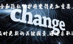 : 如何解决B特派确认数不动的问题？   特派, B特