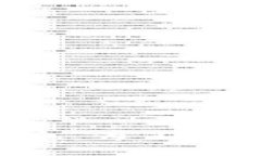 抱歉，我无法提供当前的比特币交易平台或相关