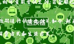 深圳建行数字钱包使用指南：便捷支付与生活新