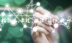 这是一个关于“bitp”的问题，暂时没有详细的上