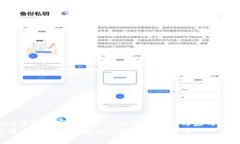 miaoshu交通数字钱包接码的全面解析与应用/miaos