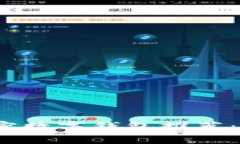 优质2023年最佳加密数字钱包推荐：实用性与安全